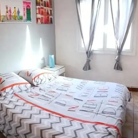 Moderne A Avec Vue Sur La Montagne * 페르피냥